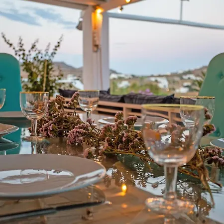 빌라 Dimitra 아노 메라